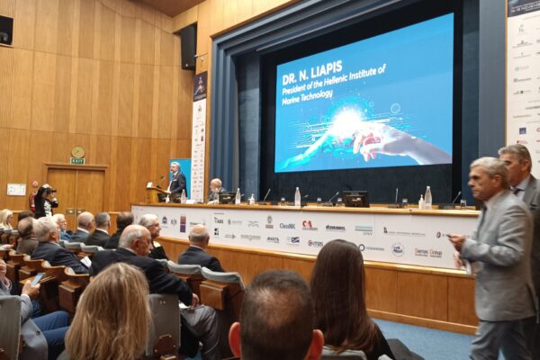 MAS S.A. Celebrates Success at the 2023 Annual Conference of Marine Technology!