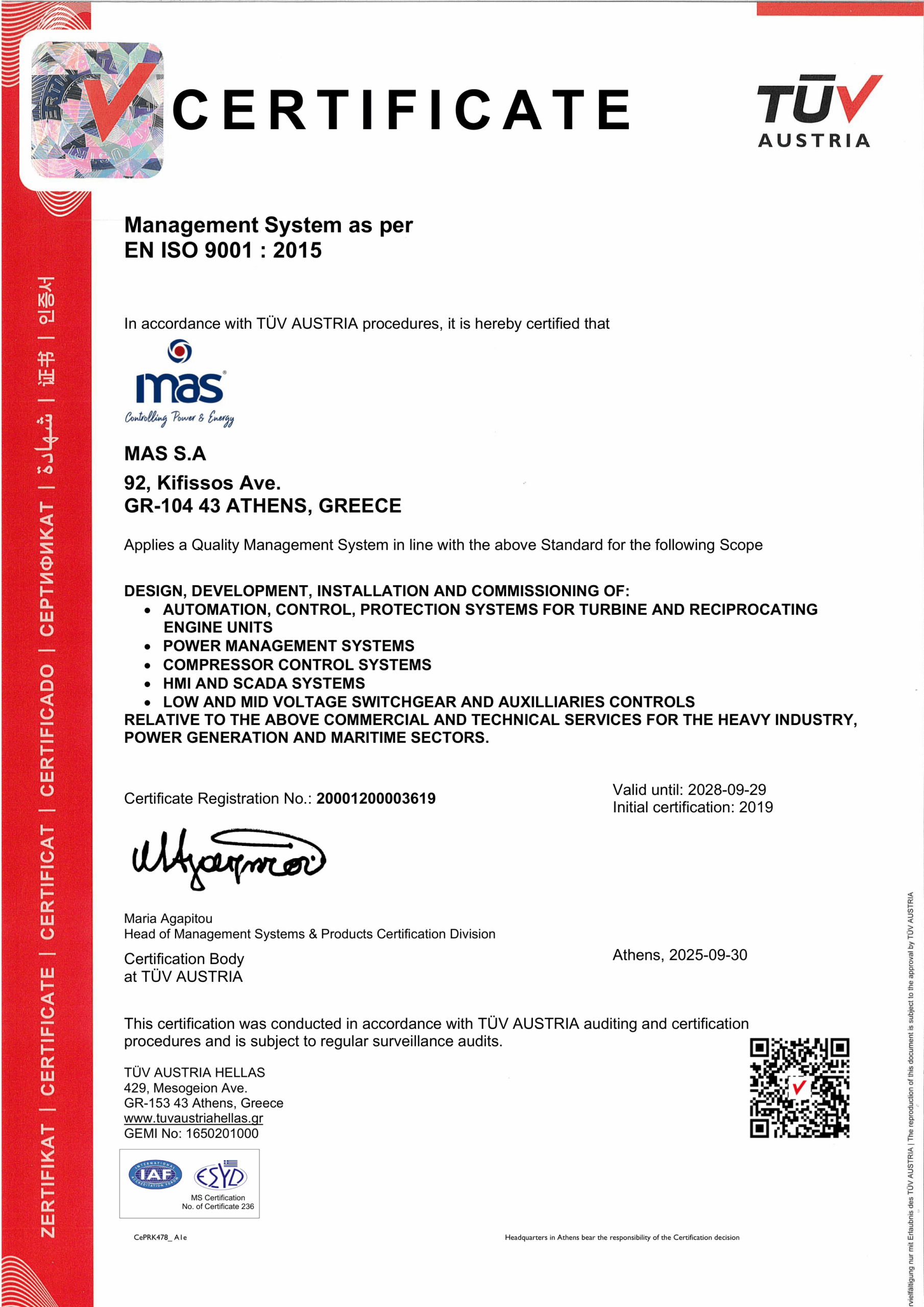 Quality Management